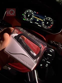 لاند روفر رانج روفر فوج